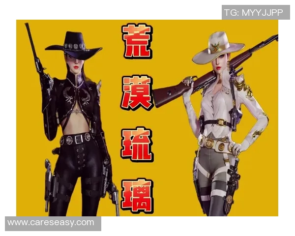 今天cf有什么比赛直播-今天CF赛场直播热潮，激动人心的比赛等你来观看-今天cf有什么比赛直播