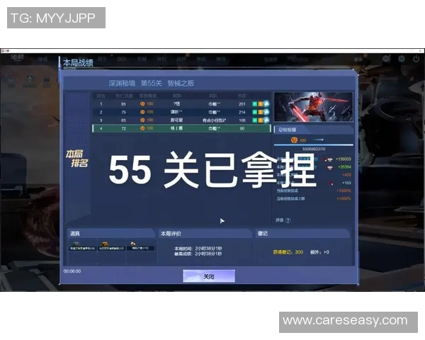 逆战打比赛有多少奖金-逆战赛事奖金概览，比赛奖金知多少-逆战打比赛有多少奖金