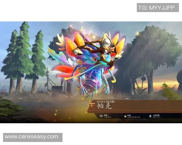 dota2比赛帕克-阅读写实与价值鲜明的DQAMR黏度小组的实地考察│咏回荡的帕克之声，DOTA2比赛中的帕克崛起之路-dota2比赛帕克