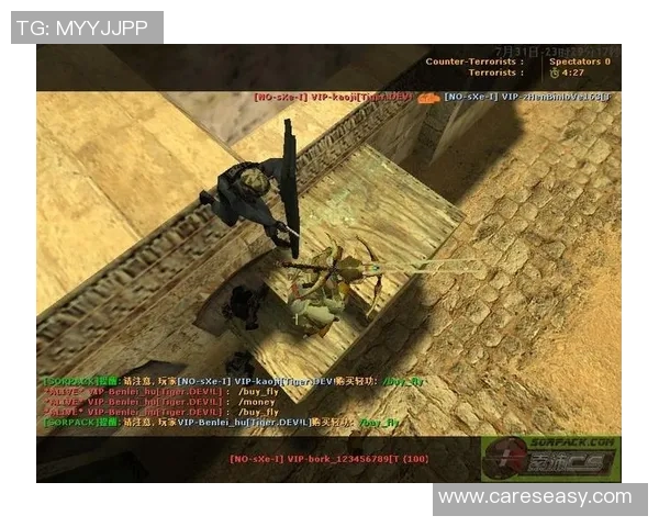 cs线下比赛怎么作弊-CS线下比赛中的作弊行为及其影响-cs线下比赛怎么作弊